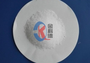 北京磷酸二氫鈉